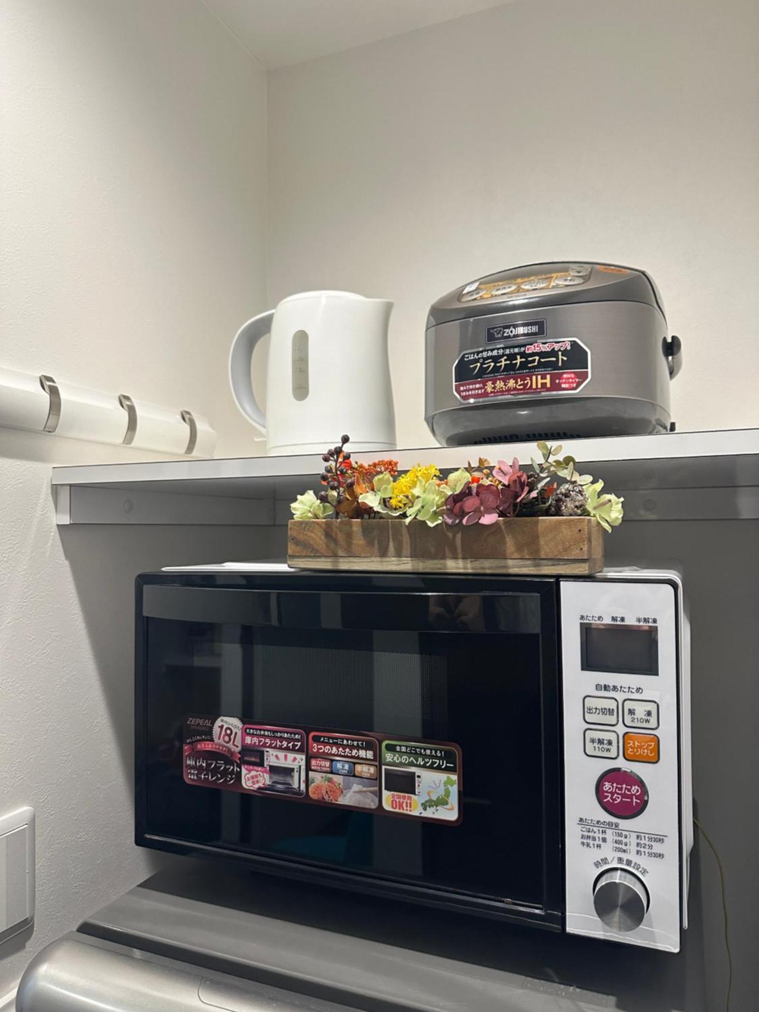 Nestay House Tokyo Shinjuku 외부 사진