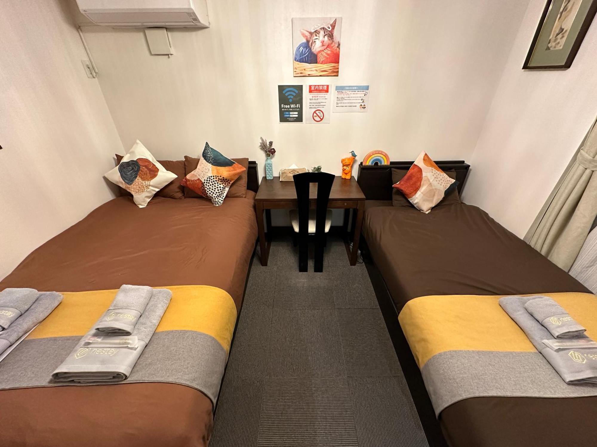 Nestay House Tokyo Shinjuku 외부 사진