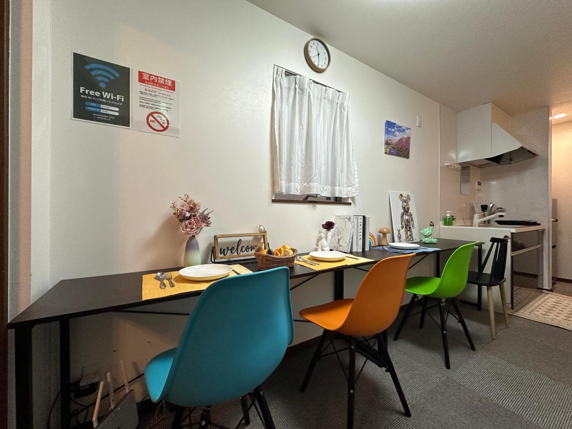 Nestay House Tokyo Shinjuku 외부 사진